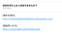 ����.....���ĂȂ�