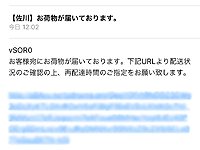 �i�j���͂����I�H