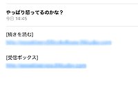 �����A�ӊO�Ɗy����ł܂���