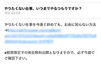 �����܂����ł��˂�.....