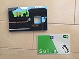 �I�C����SUICA�I