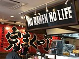 ���c�A���c���ANO RAMEN NO LIFE