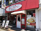 �t��A���A�h�D�G�E�C�^���A��