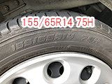 155/65R14 75H