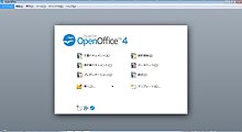 OpenOffice�ł��̂��܂�
