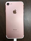 ���ꂳ��l��iPhone�w���ł��A��