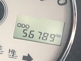 56,789km