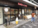 Holly'sCafe�ŋx�e�ł�