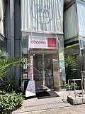 docomo�V���b�v�֍s���Ă��܂���